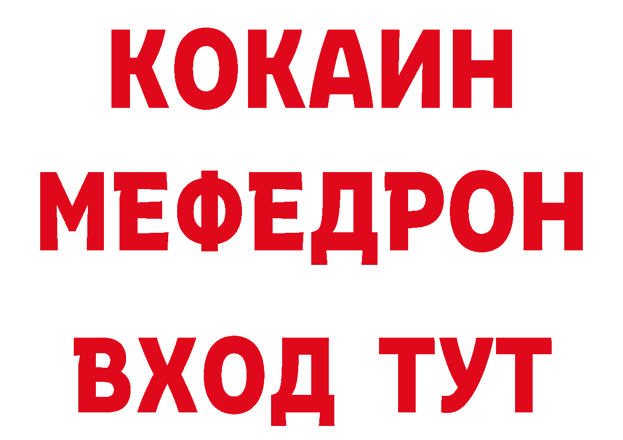 Где продают наркотики? сайты даркнета наркотические препараты Верхнеуральск